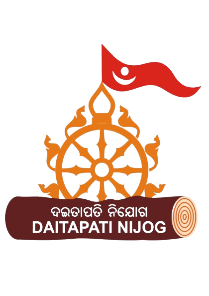 DAITAPATI PREMIER LEAGUE 2025